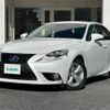 lexus is 2013 -LEXUS--Lexus IS DAA-AVE30--AVE30-5004814---LEXUS--Lexus IS DAA-AVE30--AVE30-5004814- image 14