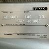 mazda bongo-friendee 1999 No.15406 image 25