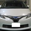 toyota estima-hybrid 2014 -TOYOTA--Estima Hybrid DAA-AHR20W--AHR20-7078916---TOYOTA--Estima Hybrid DAA-AHR20W--AHR20-7078916- image 8