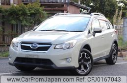 subaru xv 2015 -SUBARU--Subaru XV GP7--GP7-095108---SUBARU--Subaru XV GP7--GP7-095108-