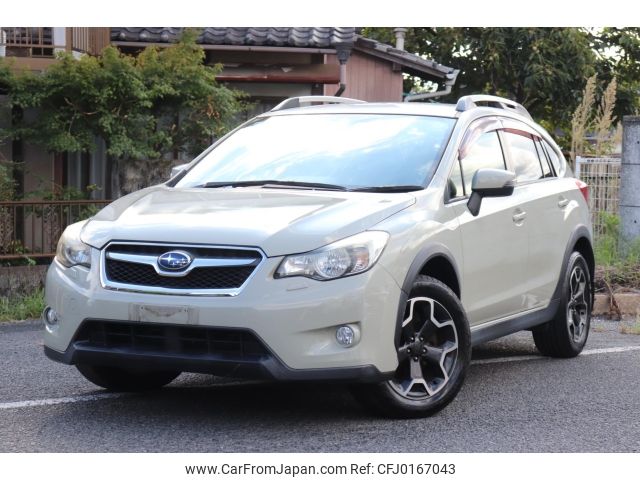 subaru xv 2015 -SUBARU--Subaru XV GP7--GP7-095108---SUBARU--Subaru XV GP7--GP7-095108- image 1