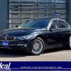 bmw 3-series 2015 -BMW--BMW 3 Series DBA-3B20--WBA3C36000NR98065---BMW--BMW 3 Series DBA-3B20--WBA3C36000NR98065- image 1