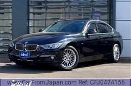 bmw 3-series 2015 -BMW--BMW 3 Series DBA-3B20--WBA3C36000NR98065---BMW--BMW 3 Series DBA-3B20--WBA3C36000NR98065-