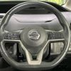 nissan serena 2019 -NISSAN--Serena DAA-GFNC27--GFNC27-023519---NISSAN--Serena DAA-GFNC27--GFNC27-023519- image 13