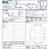daihatsu tanto 2023 -DAIHATSU 【名変中 】--Tanto LA650S--0288186---DAIHATSU 【名変中 】--Tanto LA650S--0288186- image 3
