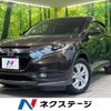 honda vezel 2015 CFJ1740724 image 1
