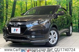 honda vezel 2015 CFJ1740724