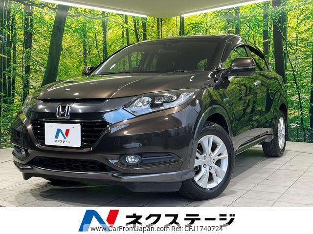 honda vezel 2015 CFJ1740724 image 1