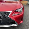 lexus rc 2015 -LEXUS 【袖ヶ浦 338ﾛ2700】--Lexus RC AVC10--6003040---LEXUS 【袖ヶ浦 338ﾛ2700】--Lexus RC AVC10--6003040- image 15