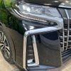 toyota alphard 2022 quick_quick_AGH30W_AGH30-0443798 image 15