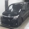 toyota noah 2016 -TOYOTA--Noah ZRR80W-0263458---TOYOTA--Noah ZRR80W-0263458- image 5