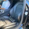 mercedes-benz c-class 2015 -MERCEDES-BENZ--Benz C Class RBA-205045--WDD2050452R047176---MERCEDES-BENZ--Benz C Class RBA-205045--WDD2050452R047176- image 12