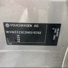 volkswagen passat 2017 -VOLKSWAGEN 【静岡 301ﾆ5899】--VW Passat 3CCUK--015702---VOLKSWAGEN 【静岡 301ﾆ5899】--VW Passat 3CCUK--015702- image 13