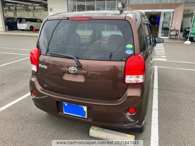 toyota porte 2013 CFJ1847045 image 2