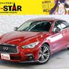 nissan skyline 2018 -NISSAN--Skyline DAA-HV37--HV37-400293---NISSAN--Skyline DAA-HV37--HV37-400293- image 1