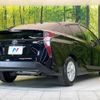 toyota prius 2017 -TOYOTA--Prius DAA-ZVW50--ZVW50-6115717---TOYOTA--Prius DAA-ZVW50--ZVW50-6115717- image 18