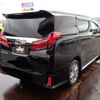 toyota alphard 2020 -TOYOTA--Alphard 3BA-AGH35W--AGH35-0045672---TOYOTA--Alphard 3BA-AGH35W--AGH35-0045672- image 3