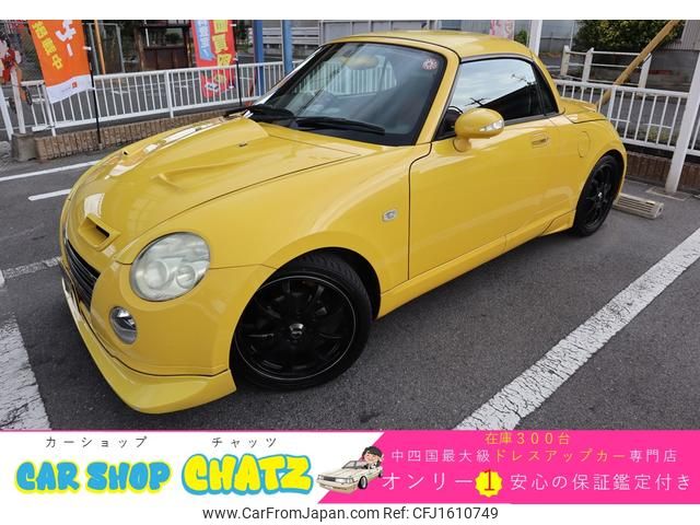 daihatsu copen 2006 CFJ1610749 image 1