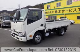 hino dutro 2024 GOO_NET_EXCHANGE_0720194A30240907W001