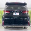 toyota vellfire 2023 quick_quick_AAHH40W_AAHH40-0001965 image 16