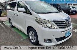 toyota alphard 2013 -TOYOTA 【和歌山 300ﾋ3401】--Alphard ANH20W--8294492---TOYOTA 【和歌山 300ﾋ3401】--Alphard ANH20W--8294492-