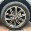 lexus lexus-others 2024 CFJ1640291 image 12