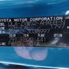 toyota prius-phv 2017 CFJ0604310 image 5