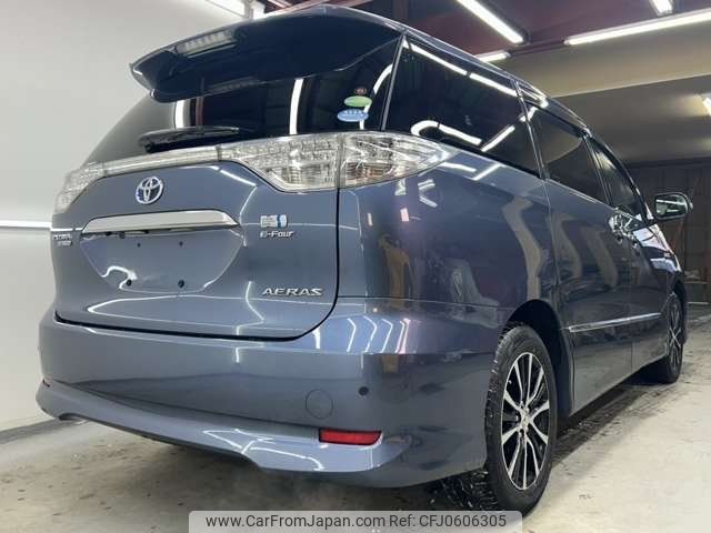 toyota estima-hybrid 2014 -TOYOTA 【名変中 】--Estima Hybrid AHR20W--7079767---TOYOTA 【名変中 】--Estima Hybrid AHR20W--7079767- image 2