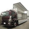 mitsubishi-fuso super-great 2020 -MITSUBISHI--Super Great 2PG-FU74HZ--FU74HZ-520263---MITSUBISHI--Super Great 2PG-FU74HZ--FU74HZ-520263- image 15