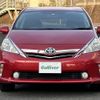 toyota prius-α 2012 -TOYOTA--Prius α DAA-ZVW41W--ZVW41-3096989---TOYOTA--Prius α DAA-ZVW41W--ZVW41-3096989- image 21