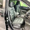 mazda cx-5 2017 -MAZDA--CX-5 LDA-KF2P--KF2P-104722---MAZDA--CX-5 LDA-KF2P--KF2P-104722- image 9