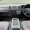 toyota hiace-van 2007 -TOYOTA--Hiace Van KR-KDH205V--KDH205-0041013---TOYOTA--Hiace Van KR-KDH205V--KDH205-0041013- image 3