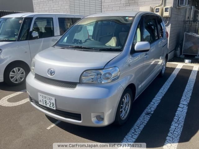 toyota porte 2006 CFJ1759713 image 2