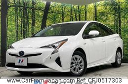 toyota prius 2017 -TOYOTA--Prius DAA-ZVW55--ZVW55-8052224---TOYOTA--Prius DAA-ZVW55--ZVW55-8052224-