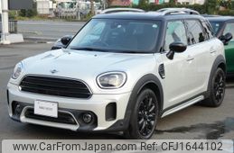 mini mini-others 2022 CFJ1644102