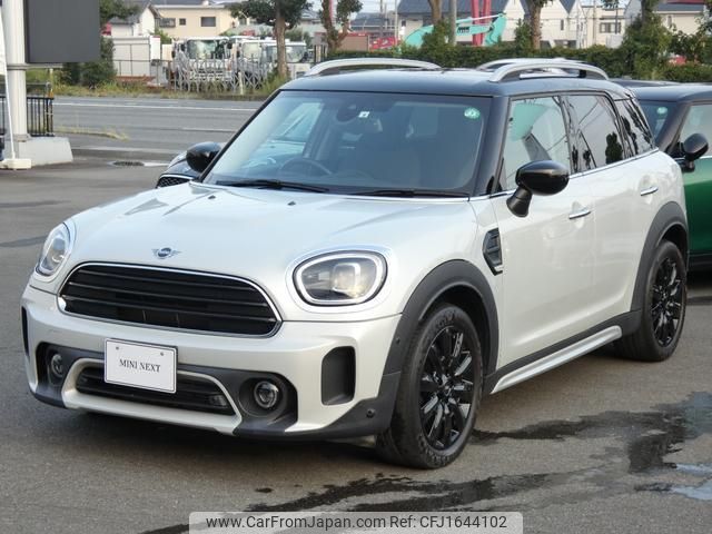 mini mini-others 2022 CFJ1644102 image 1