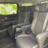 toyota alphard 2022 quick_quick_3BA-AGH30W_AGH30-0421435 image 8