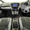 toyota alphard 2017 -TOYOTA--Alphard DBA-AGH30W--AGH30-0133595---TOYOTA--Alphard DBA-AGH30W--AGH30-0133595- image 16