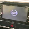 nissan dayz-roox 2018 CFJ1672158 image 4
