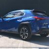 lexus ux 2021 CFJ1744818 image 14