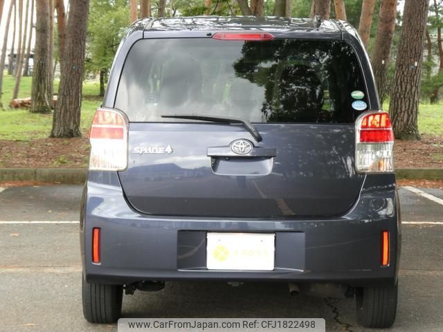 toyota spade 2015 CFJ1822498 image 2