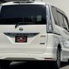 nissan serena 2014 quick_quick_HFC26_HFC26-218710 image 3