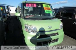 daihatsu tanto 2013 -DAIHATSU--Tanto DBA-LA600S--LA600S-0013509---DAIHATSU--Tanto DBA-LA600S--LA600S-0013509-