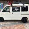 daihatsu hijet-van 2011 CFJ1577377 image 15