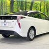 toyota prius 2017 -TOYOTA--Prius DAA-ZVW55--ZVW55-8045094---TOYOTA--Prius DAA-ZVW55--ZVW55-8045094- image 17