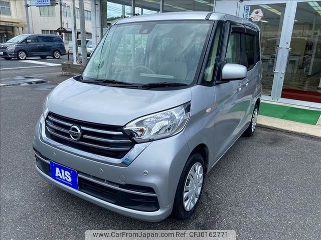 nissan dayz-roox 2019 -NISSAN--DAYZ Roox DBA-B21A--B21A-0581674---NISSAN--DAYZ Roox DBA-B21A--B21A-0581674- image 1