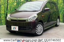 daihatsu mira 2007 -DAIHATSU--Mira DBA-L275S--L275S-0053046---DAIHATSU--Mira DBA-L275S--L275S-0053046-