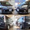 nissan serena 2011 -NISSAN--Serena DBA-FC26--FC26-009289---NISSAN--Serena DBA-FC26--FC26-009289- image 3