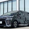 toyota vellfire 2019 -TOYOTA--Vellfire DBA-AGH30W--AGH30-0261836---TOYOTA--Vellfire DBA-AGH30W--AGH30-0261836- image 24