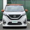 nissan dayz 2019 -NISSAN--DAYZ 5AA-B44W--B44W-0014872---NISSAN--DAYZ 5AA-B44W--B44W-0014872- image 15